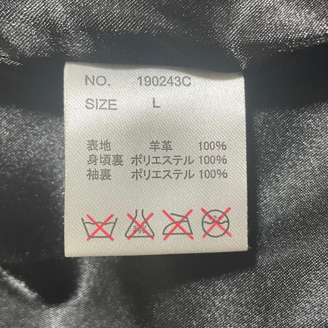 neutral infinity ラムレザー シングルライダース L ボルドー