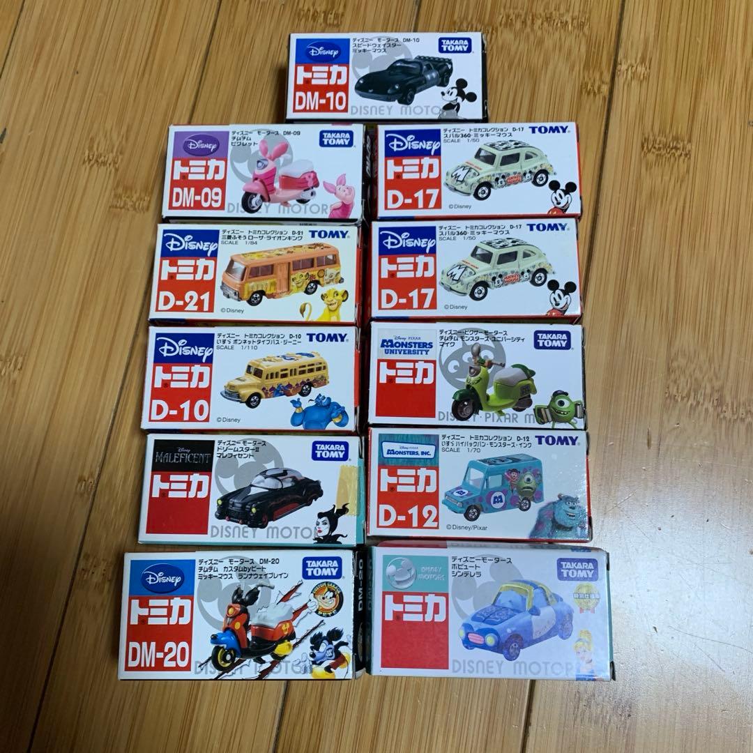 ☆ トミカ ディズニー まとめ売り ☆