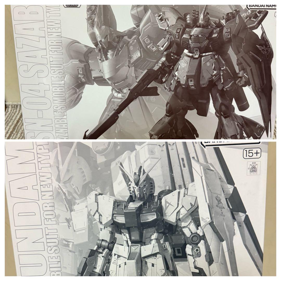 MG サザビー + νガンダム　メカニカルクリア