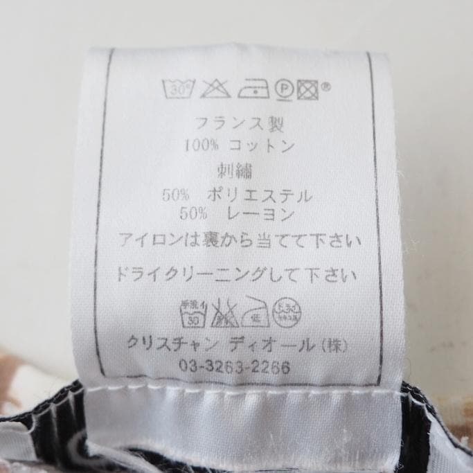 希少 クリスチャンディオール ジョンガリアーノ期 トロッター柄 刺繍 トップス