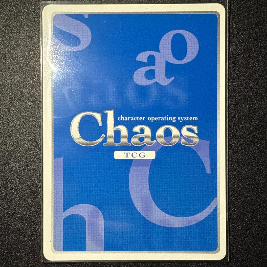 カオス ChaosTCG 緋弾のアリア SP 全種