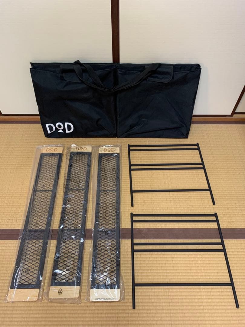 DODテキーラテーブルと専用バッグ未使用品