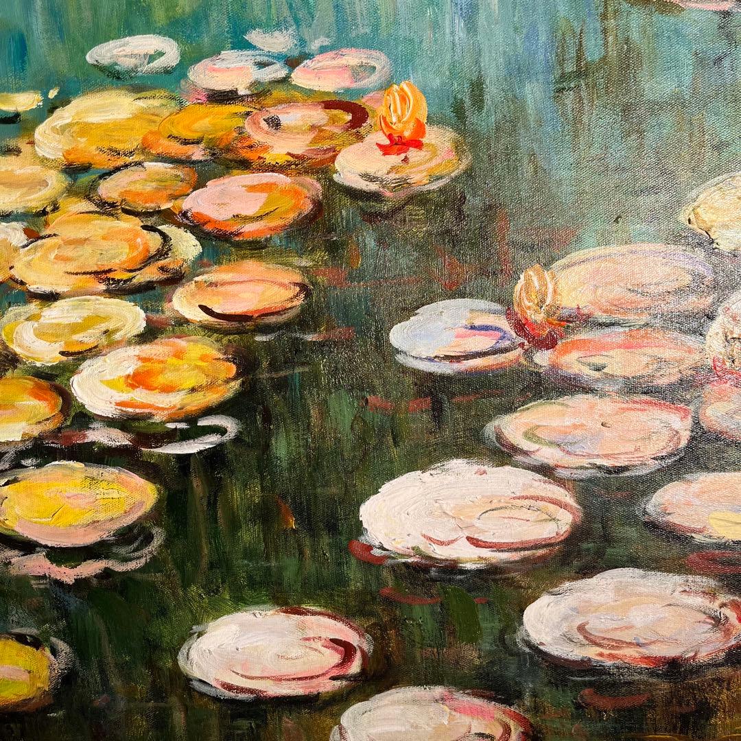 ★特大★ 手描き油絵 クロード・モネ 睡蓮 額付 絵画 インテリア 油彩画