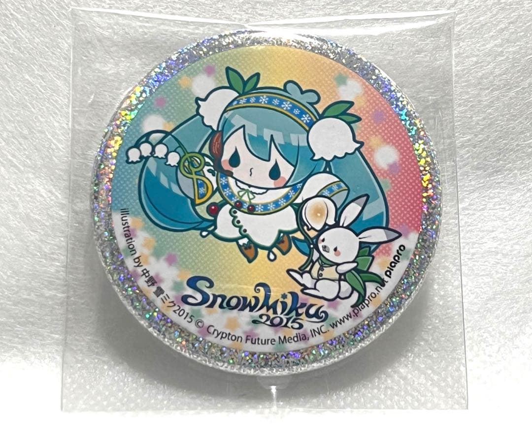 MIKU 2015 缶バッジコレクション シークレット 雪ミク 初音ミク