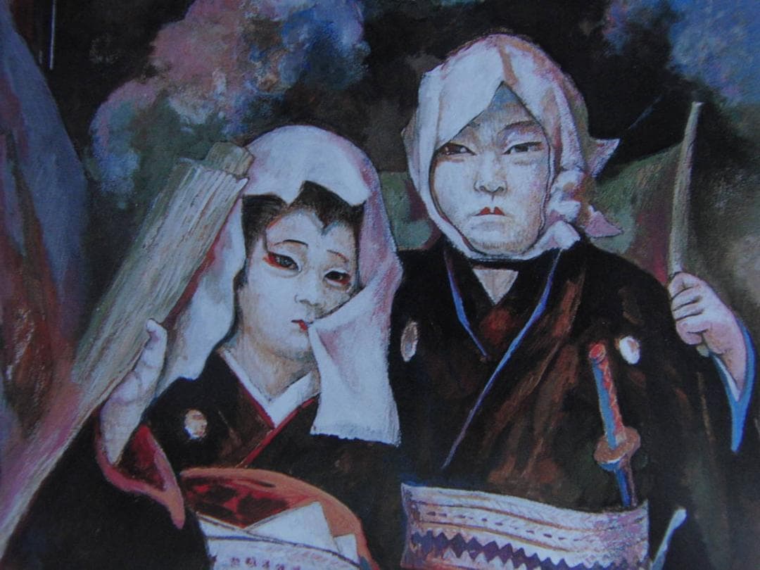 久保田勝巳、【子供歌舞伎（新口村）】、希少な額装用画集より