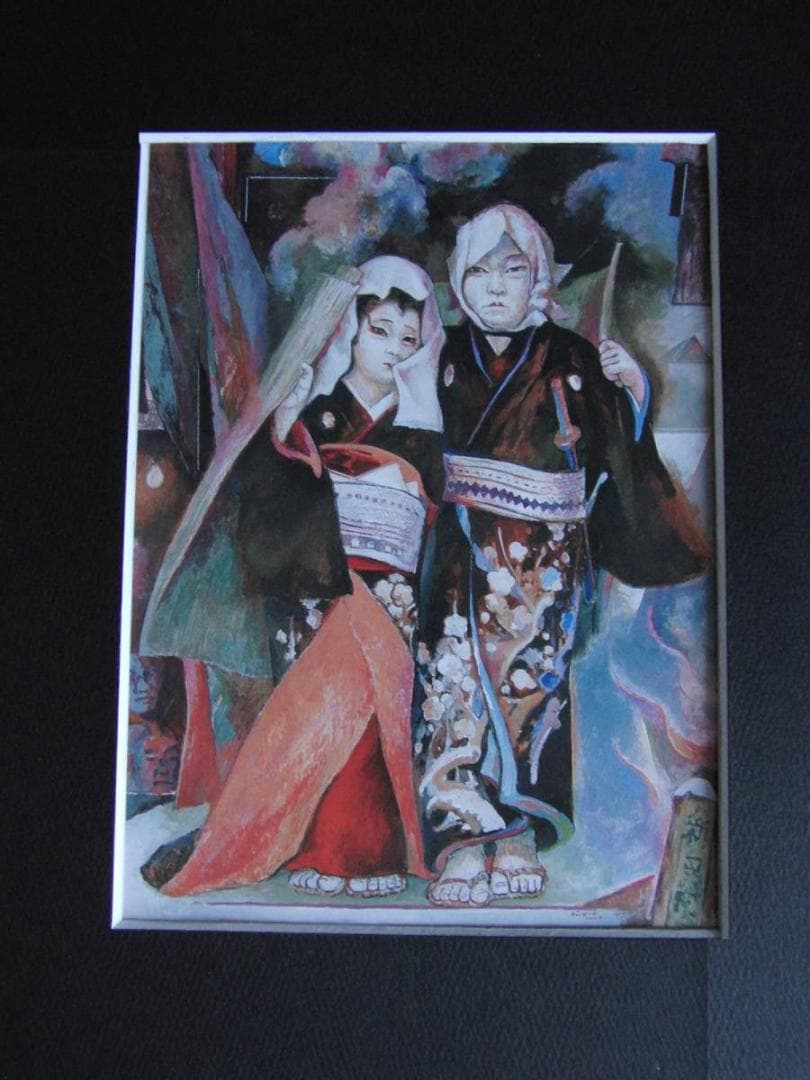 久保田勝巳、【子供歌舞伎（新口村）】、希少な額装用画集より