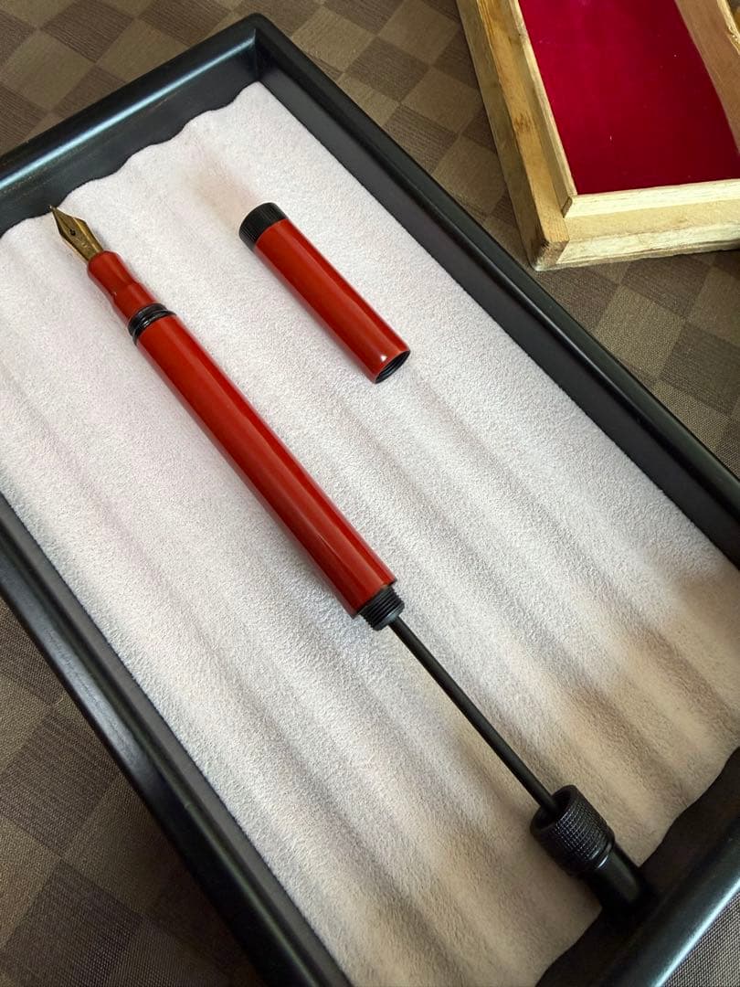 兜木ペン先、朱漆、インキ止め式、エボナイト