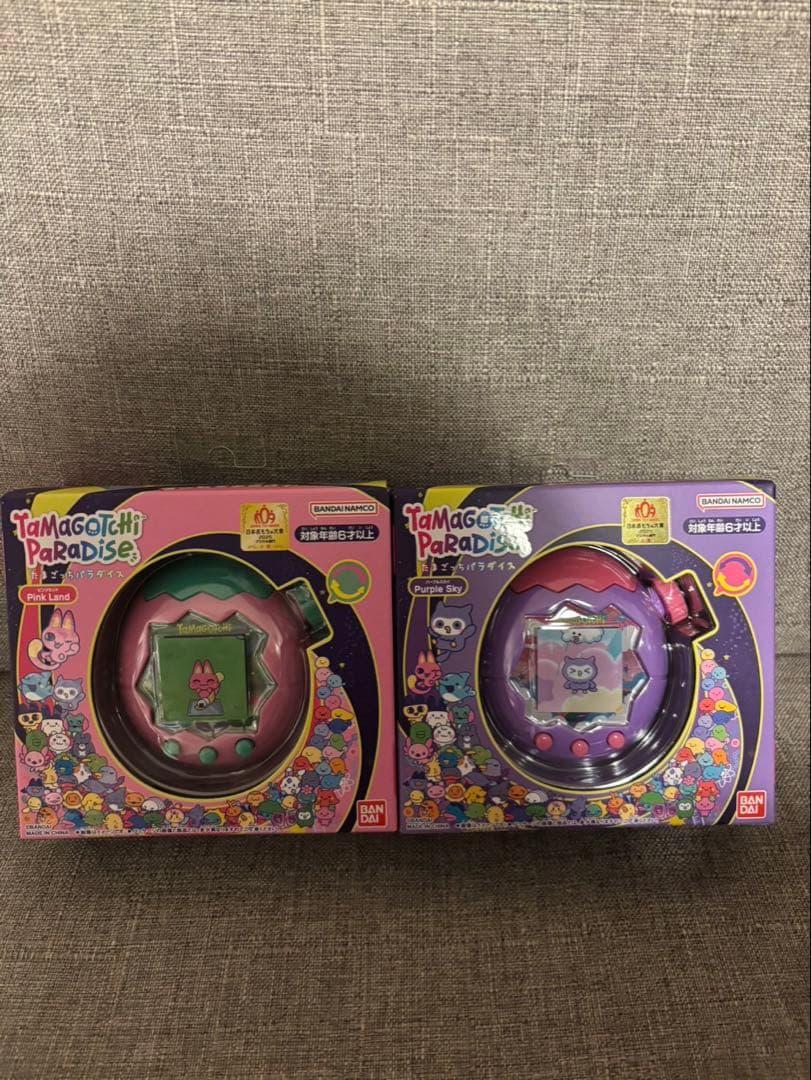 バンダイたまごっちパラダイス本体2台（ピンク・紫）