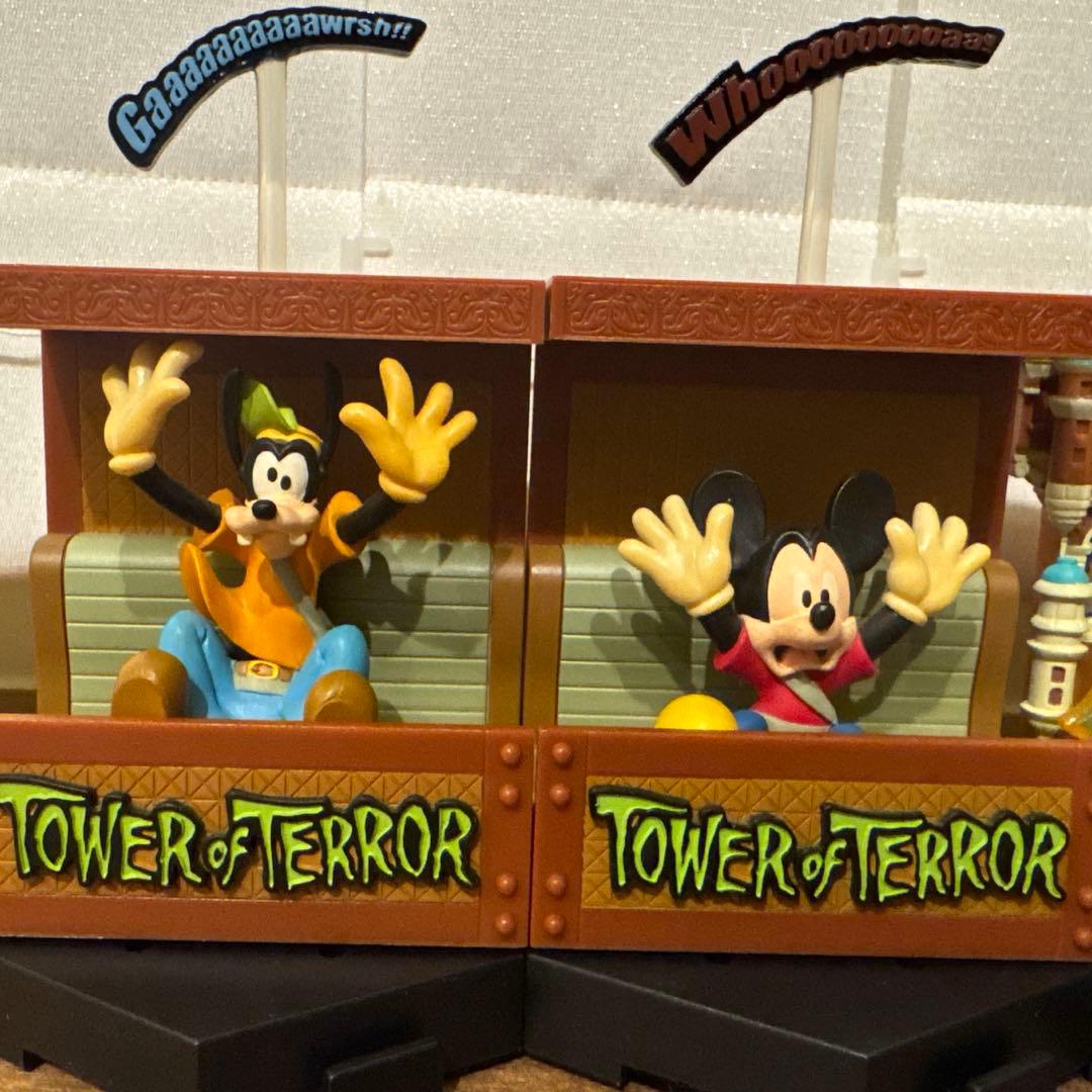 タワー・オブ・テラー フィギュアセット