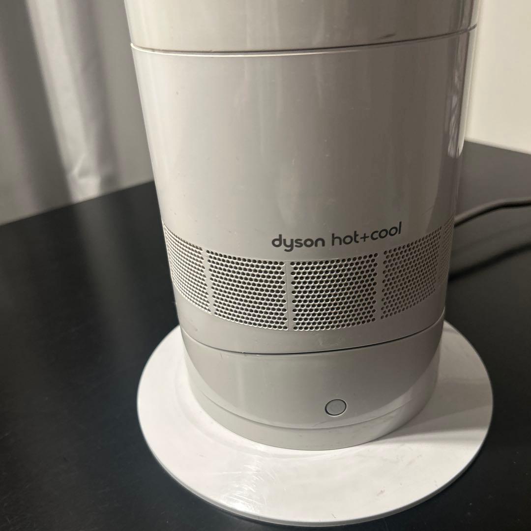 Dyson hot+cool 冷暖房扇風機（）