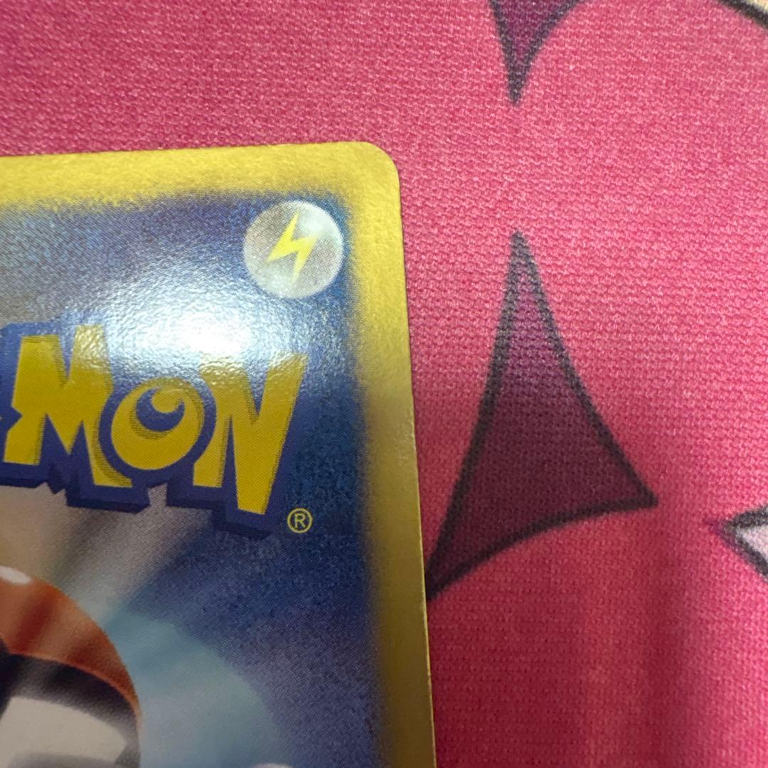 ポケモンカードゲーム SR ベル BW6 063/059