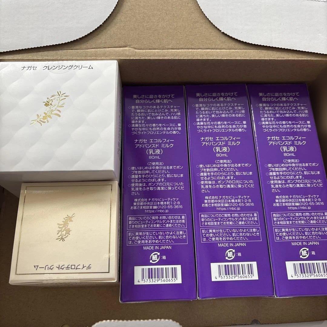 乳液・ミルク ZUZU