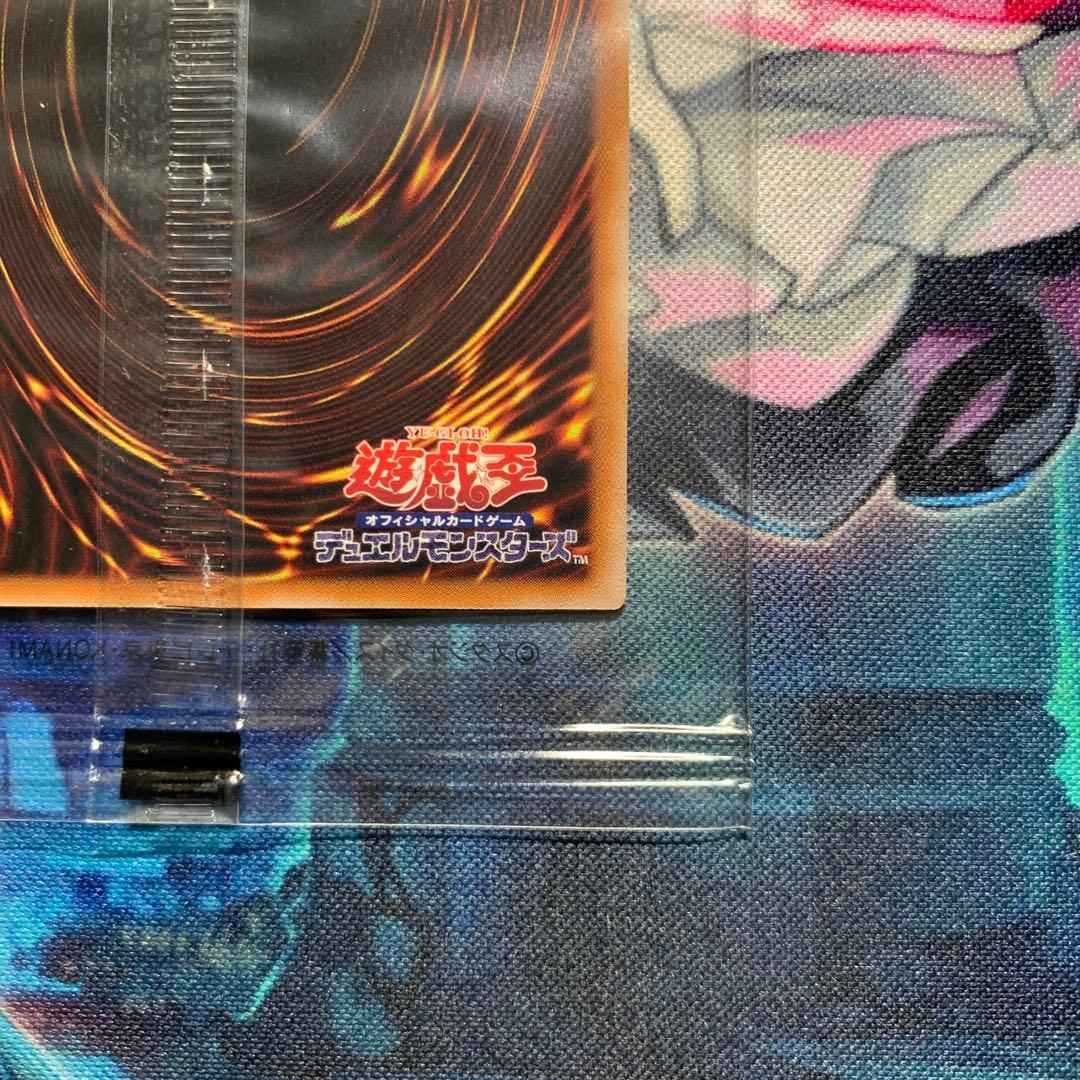 異次元の女戦士　プリズマ　未開封　DKC