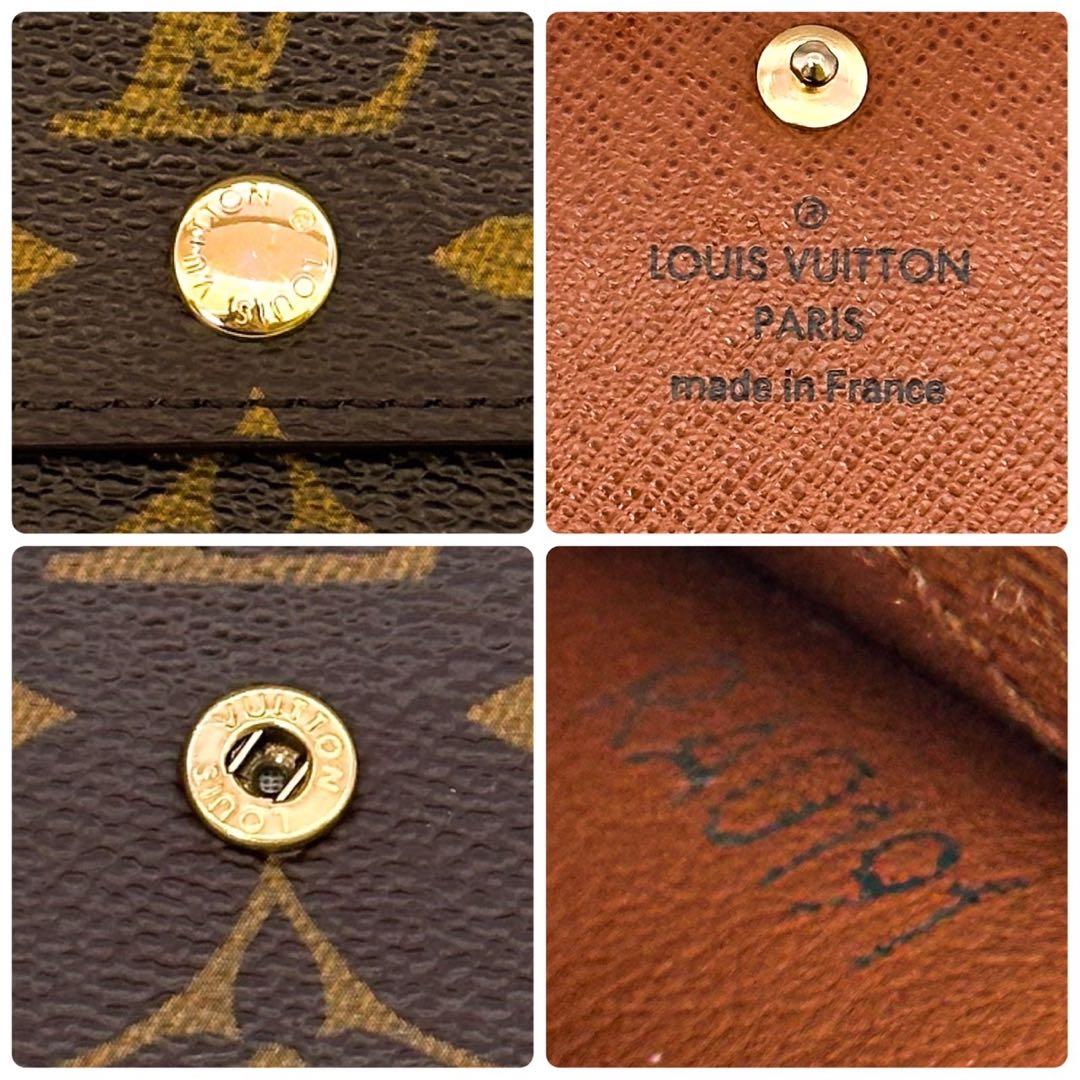 極美品 箱付 ルイヴィトン モノグラム ポルトモネプラ ケース 財布 小銭