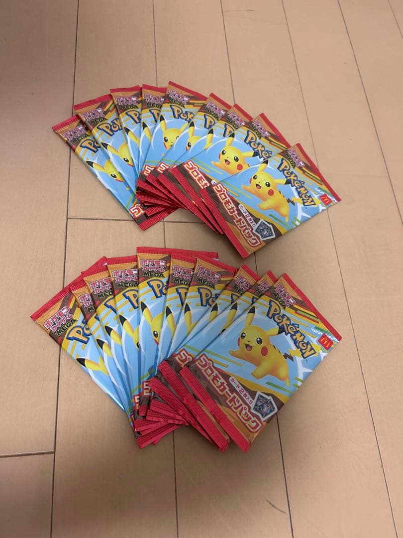ポケモンカードパック ピカチュウ 30p
