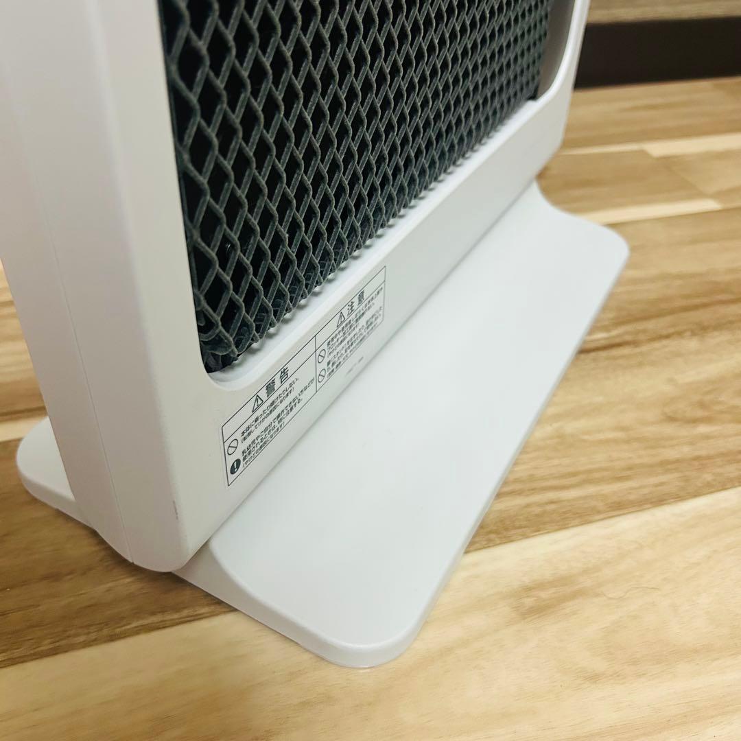 【新品同様】ゼンケン 遠赤外線暖房機 アーバンホットスリム RH-502M
