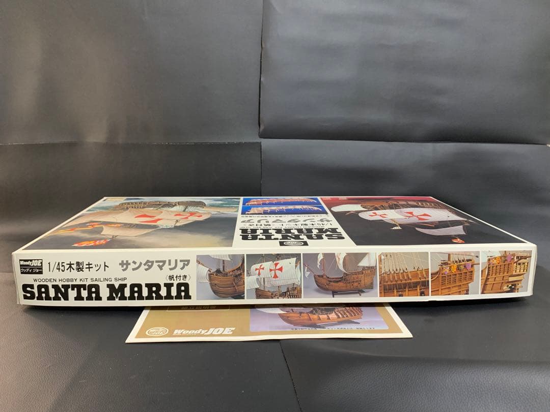 ウッディジョー 1/45 サンタマリア 木製模型　完品