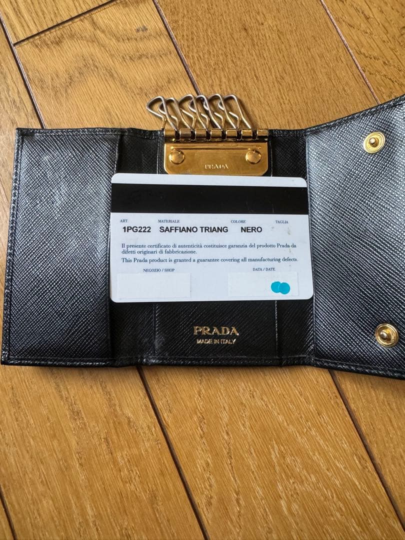 PRADA サフィアーノ TRIANG NERO ブラックキーケース