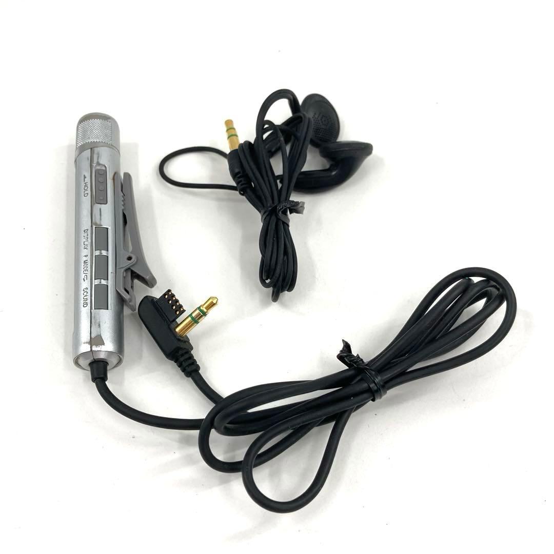 希少 SONY Hi-MD MDウォークマン MZ-EH930 動作確認済