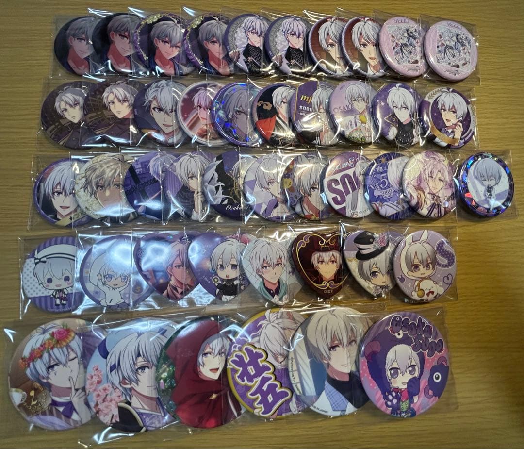 アイナナ 逢坂壮五 まとめ売り