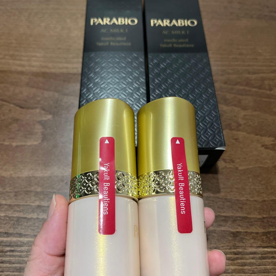 パラビオ　ACミルク １ｄ　（モイスチュア）　2本セット