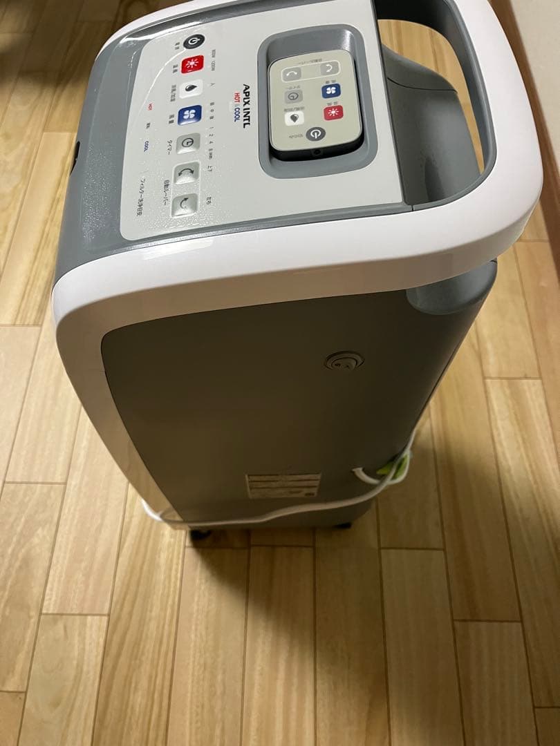 アピックス ホット＆クール Moist AHC-880R 2022年製