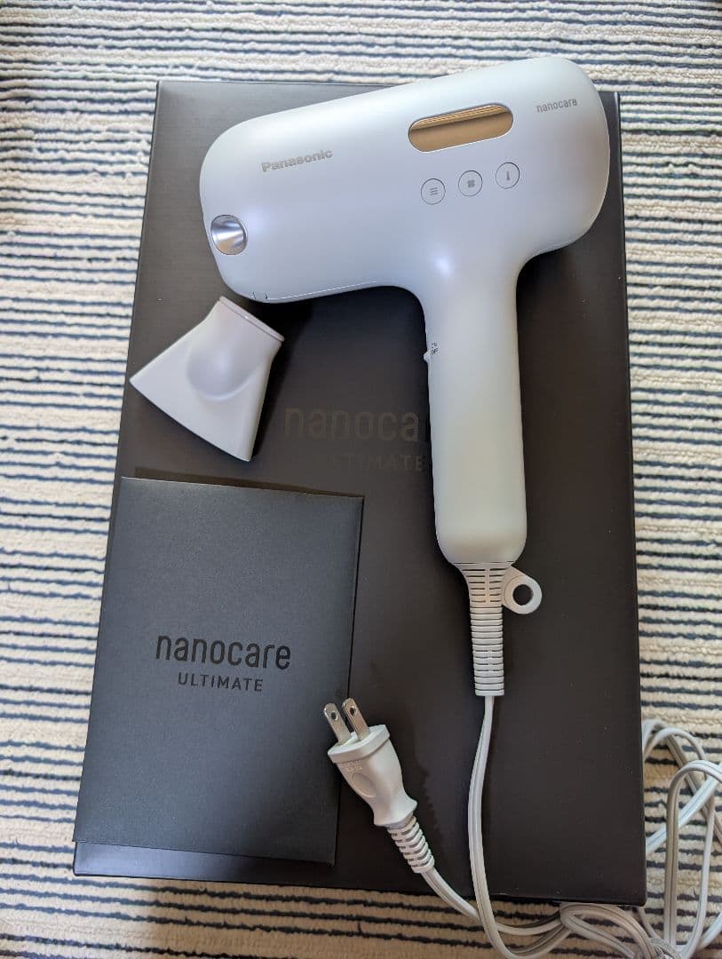 Panasonic パナソニック ドライヤーアルティメイト EH-NC50-W