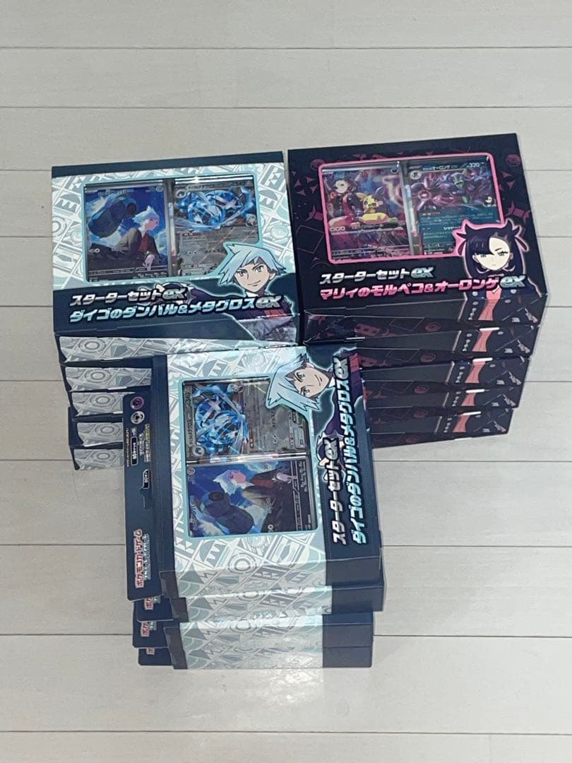 創*ズ様 スターターセットマリィのモルペコ＆オーロンゲexダイゴのダンバル＆メタ