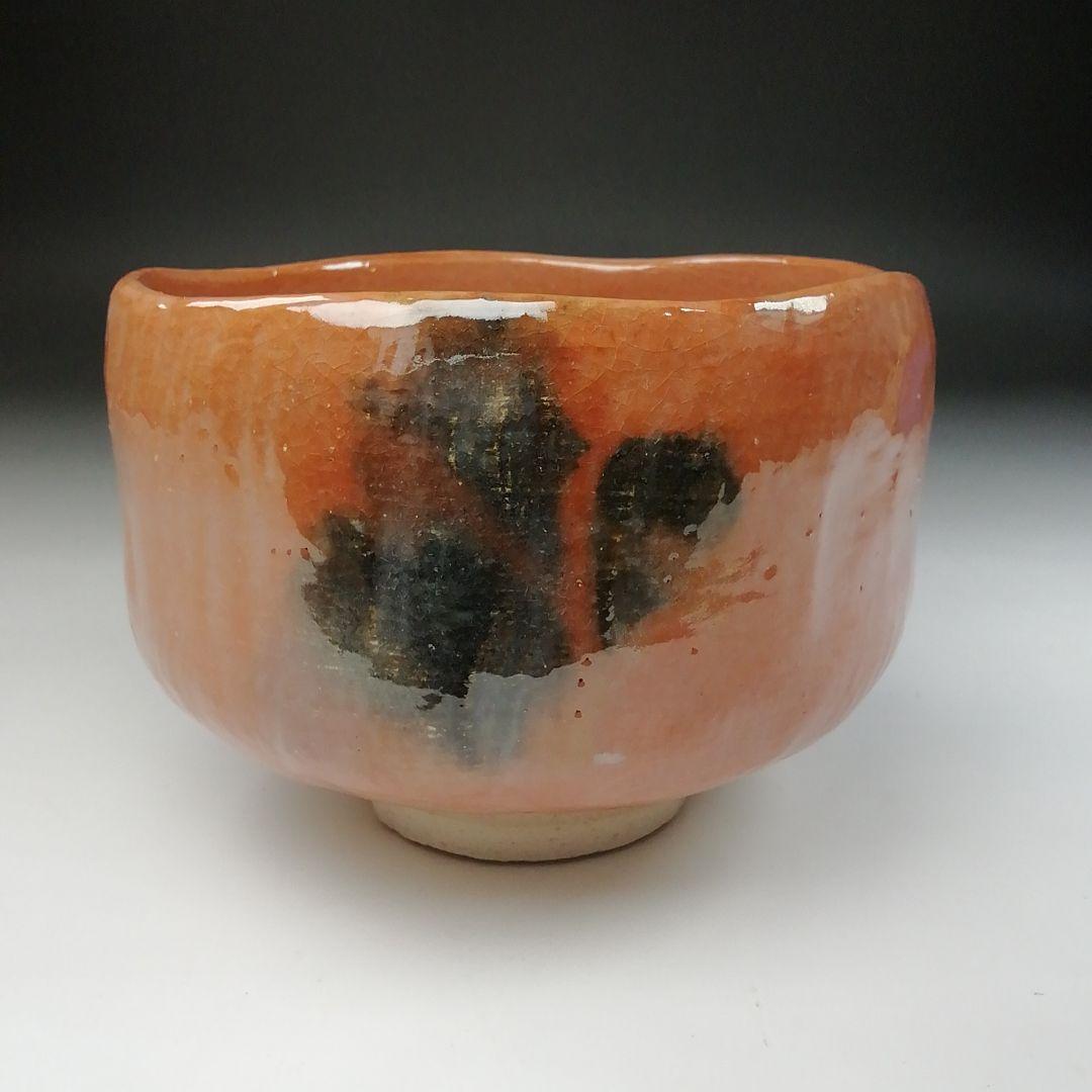 Ｔ５３　茶碗　『兜の絵』『赤楽茶碗』『川崎和楽造』　共箱　抹茶碗　茶道具