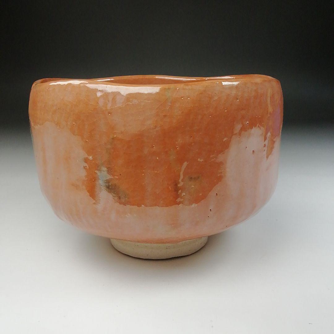 Ｔ５３　茶碗　『兜の絵』『赤楽茶碗』『川崎和楽造』　共箱　抹茶碗　茶道具