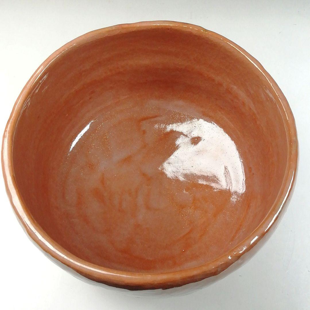 Ｔ５３　茶碗　『兜の絵』『赤楽茶碗』『川崎和楽造』　共箱　抹茶碗　茶道具