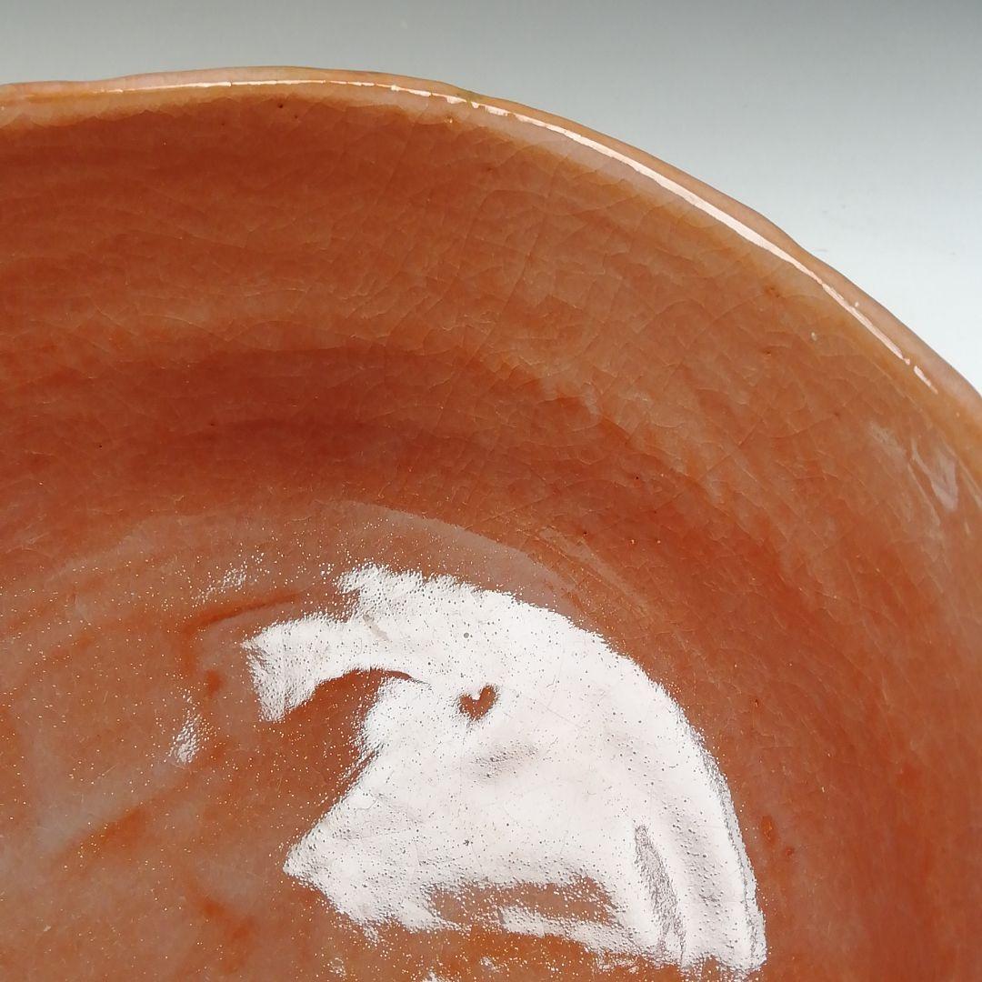 Ｔ５３　茶碗　『兜の絵』『赤楽茶碗』『川崎和楽造』　共箱　抹茶碗　茶道具