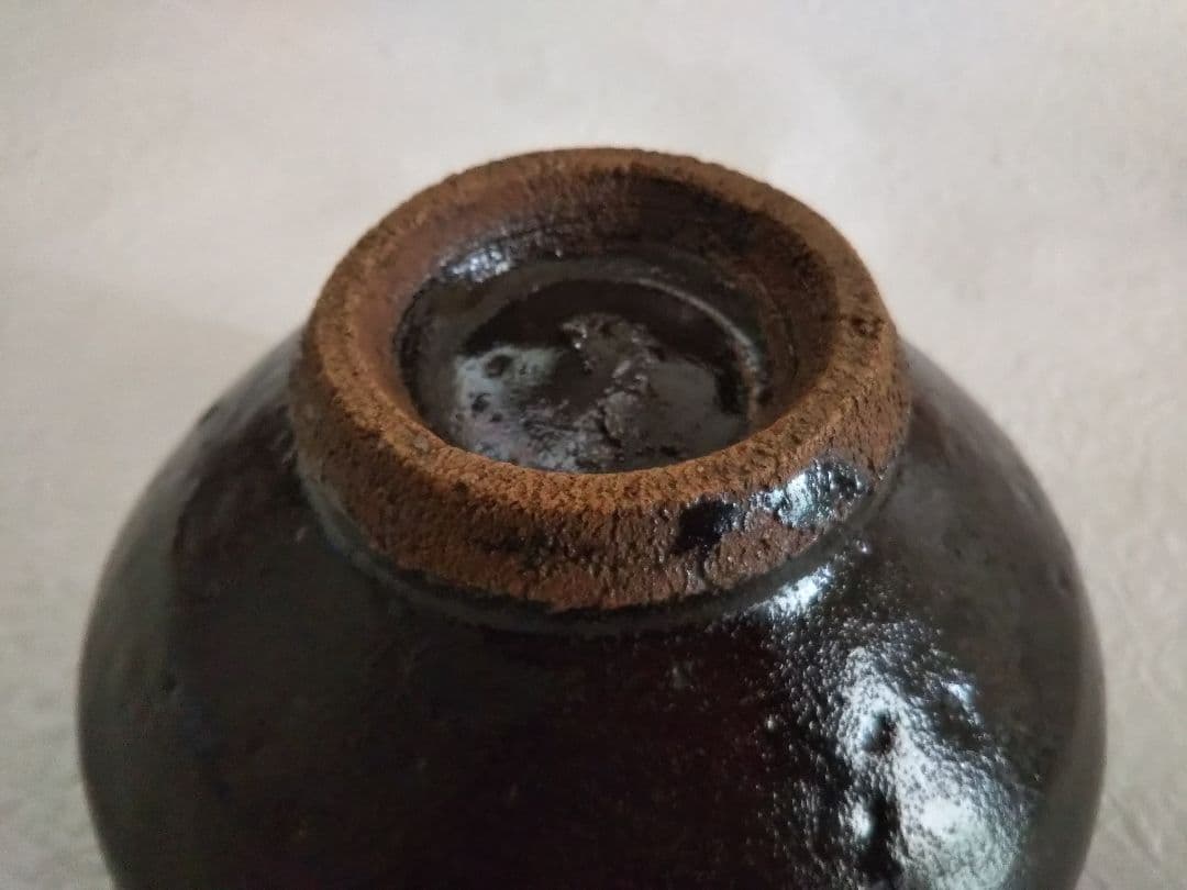 浜田庄司　黒釉茶盌　人間国宝