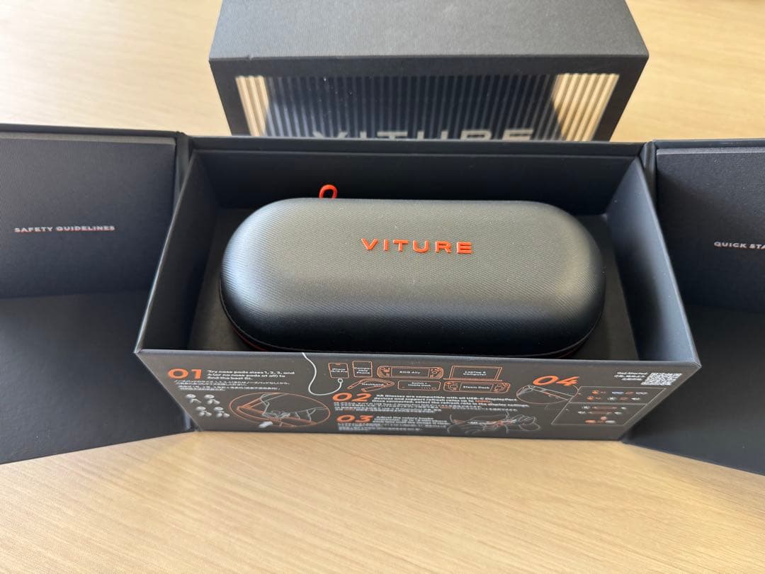 VITURE サングラス型ディスプレイ