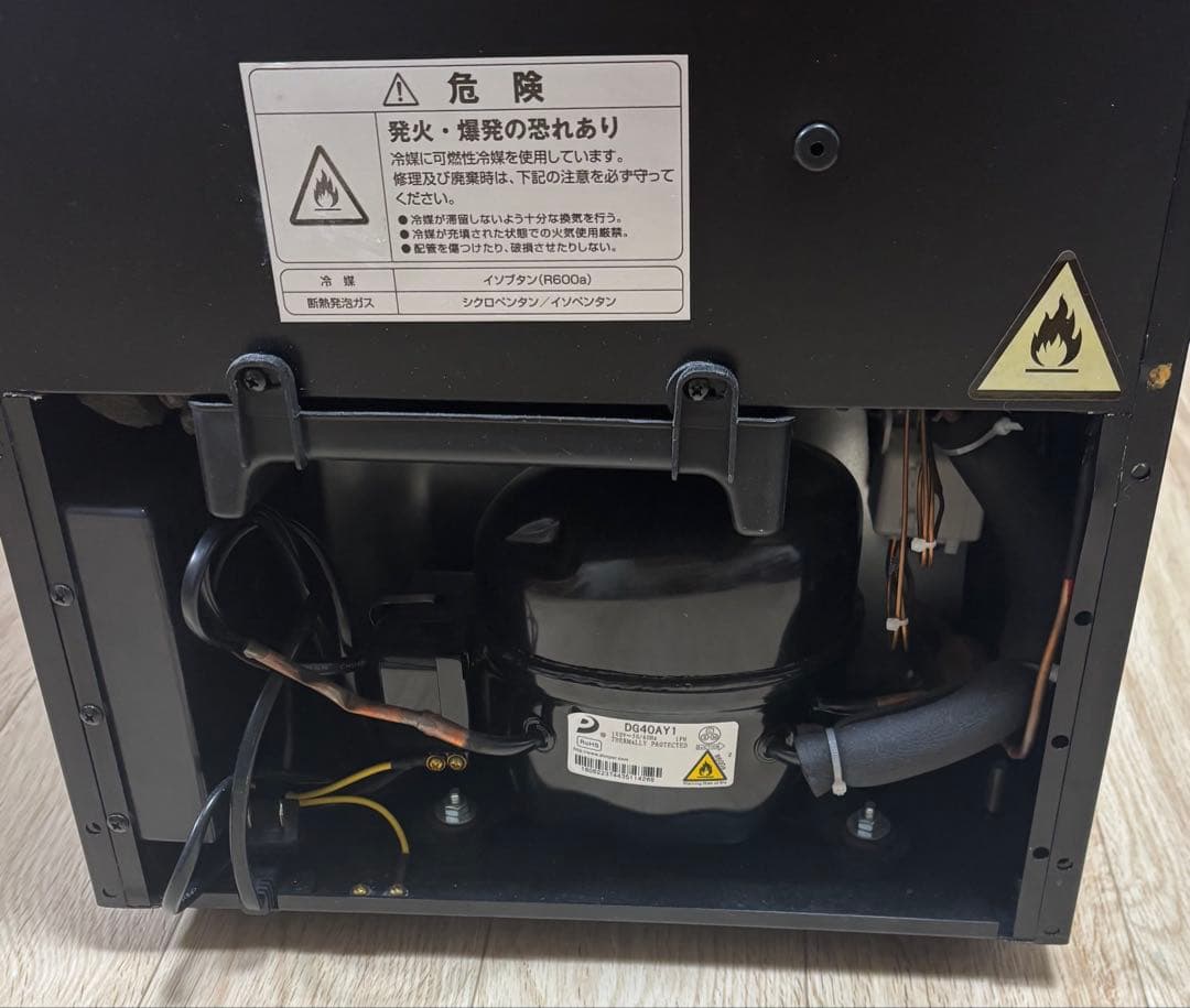 さくら製作所のワインセラー「FURNIELSAB-90G(PB)」　ブラック