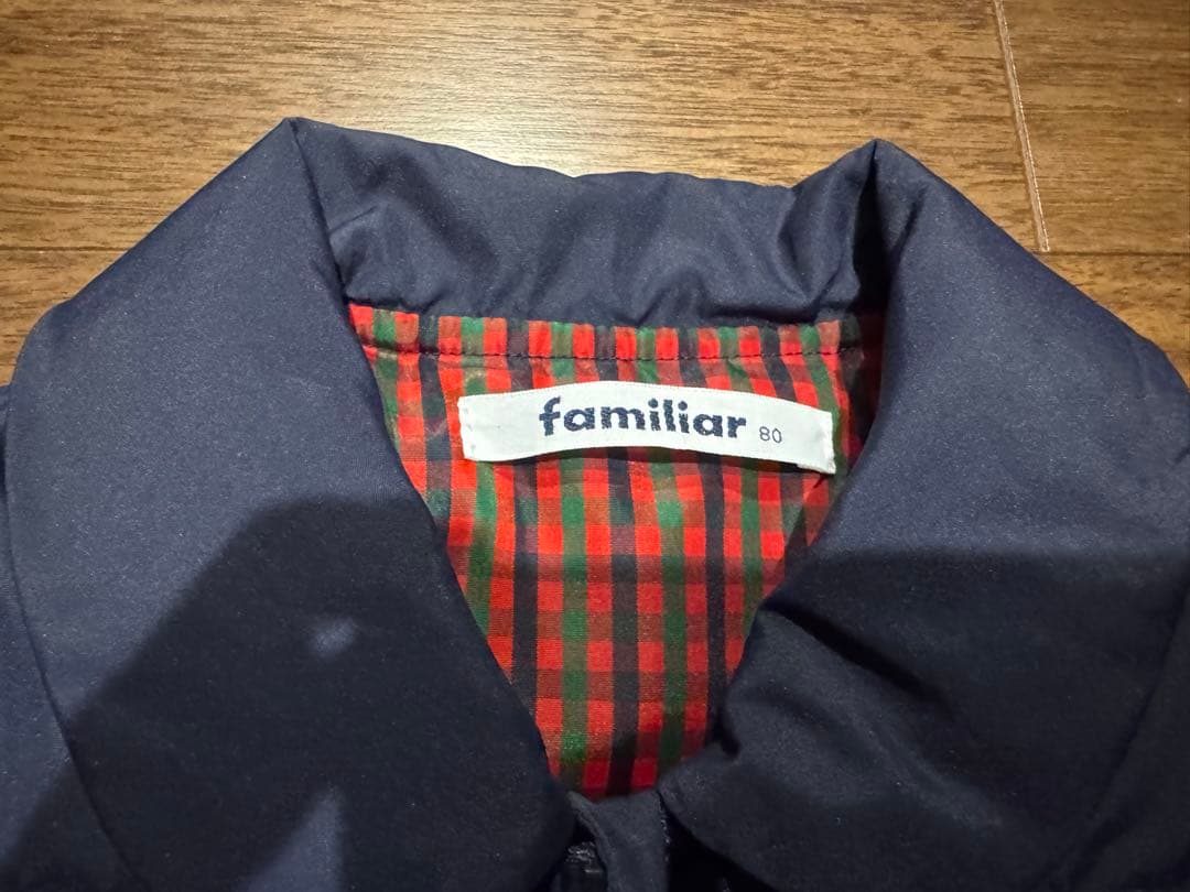 familiar ネイビー 80