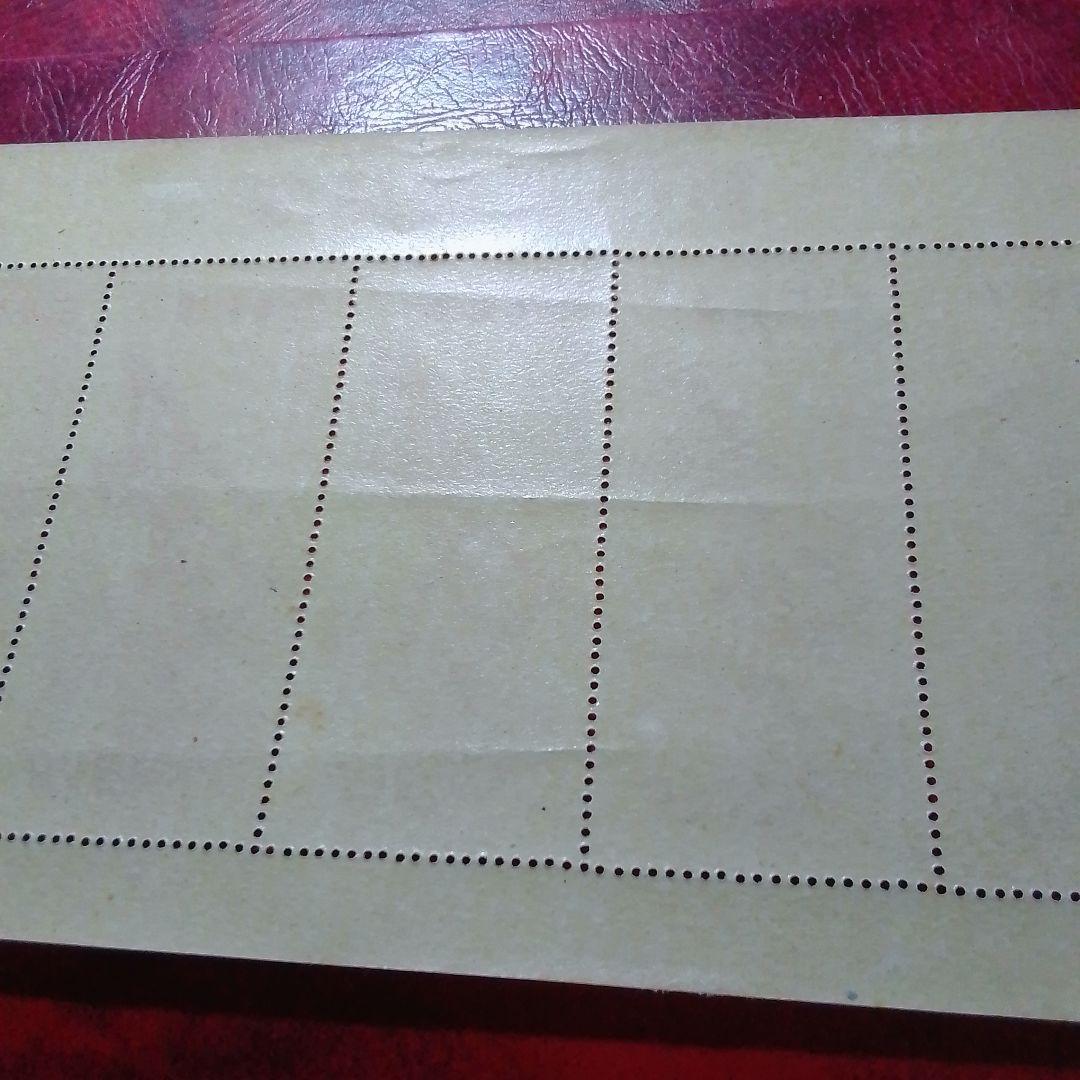 銭単位切手　専用出品おまとめ　ご確認用