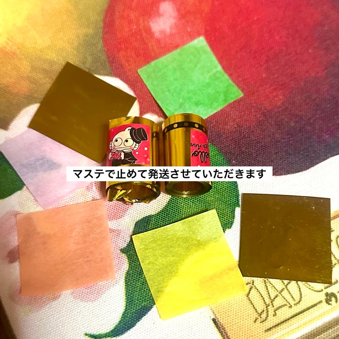 Mrs. GREEN APPLE バベルの塔 トートバッグ 金テープ おまけ