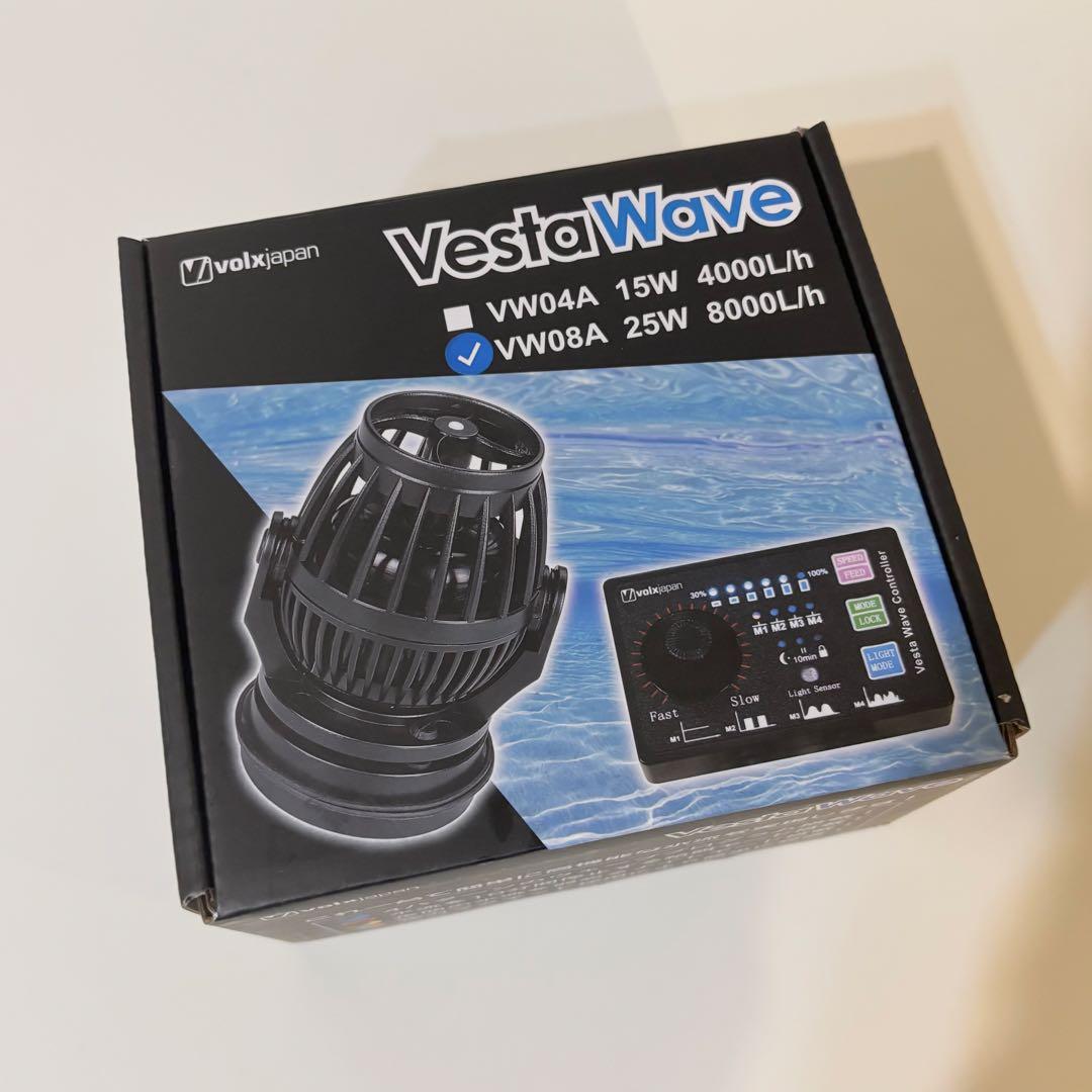 ボルクスジャパン ベスタウェーブ VW08A 25W 8000L/H 水槽ポンプ