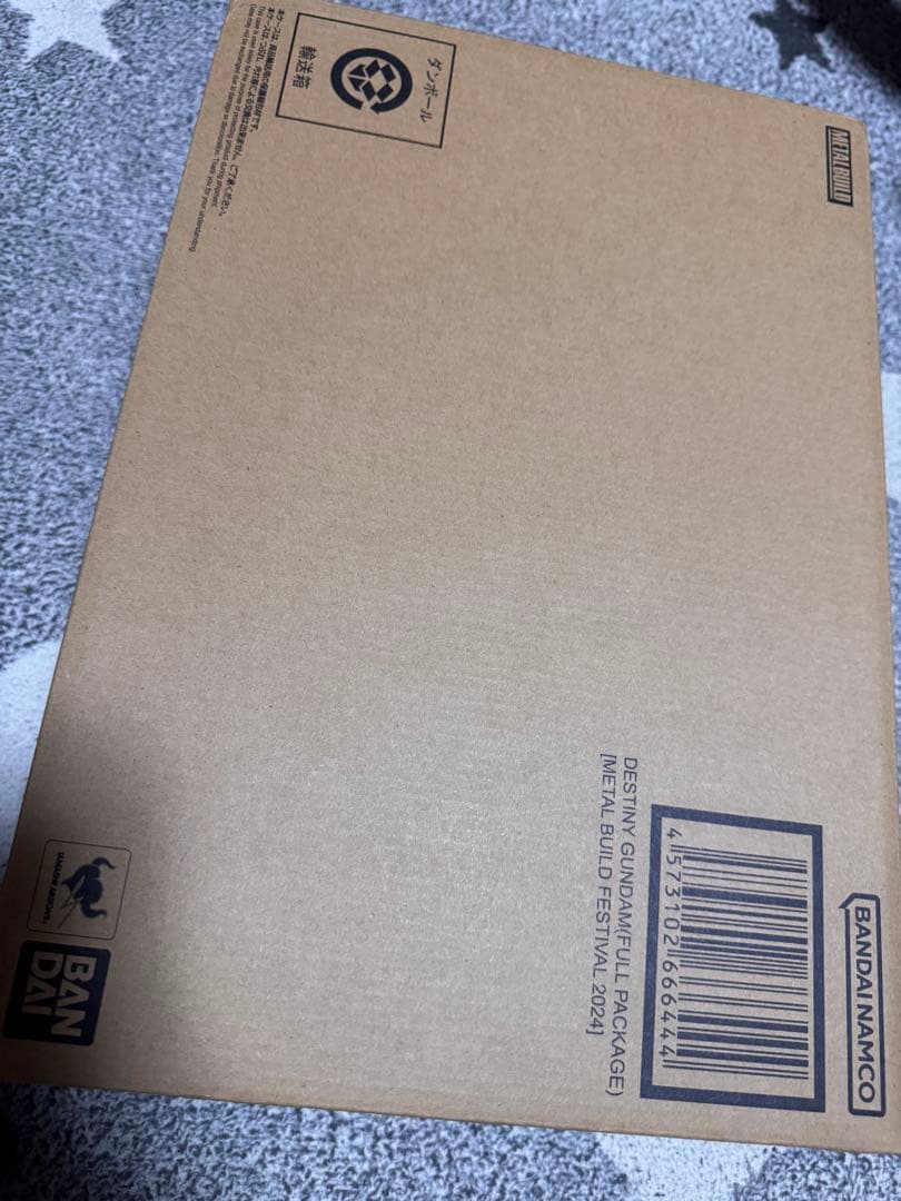 （即日発送）<期間限定>L BUILDディスティニーガンダム2024