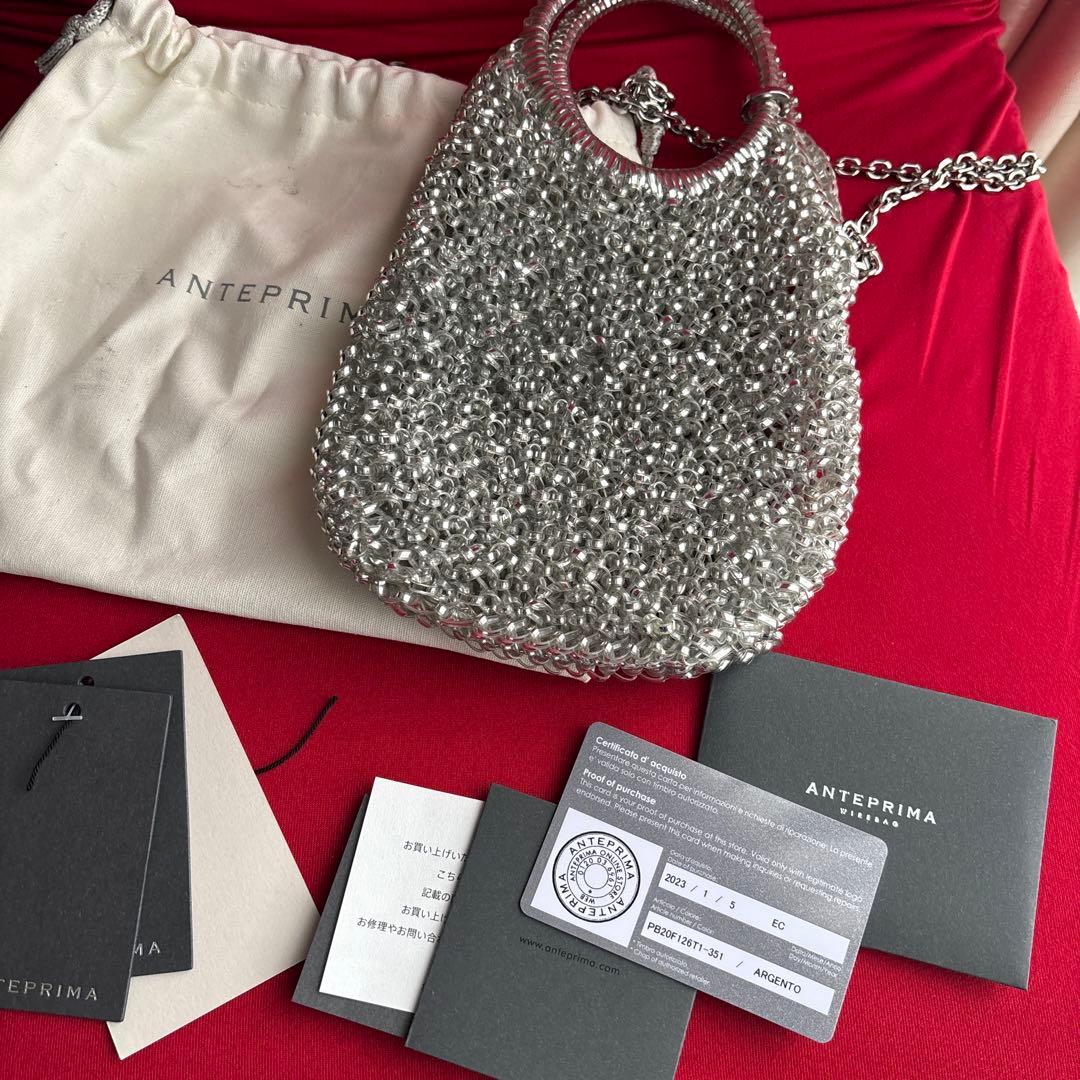 美品☆ANTEPRIMA スタンダードラウンド小型 パーティーバッグ