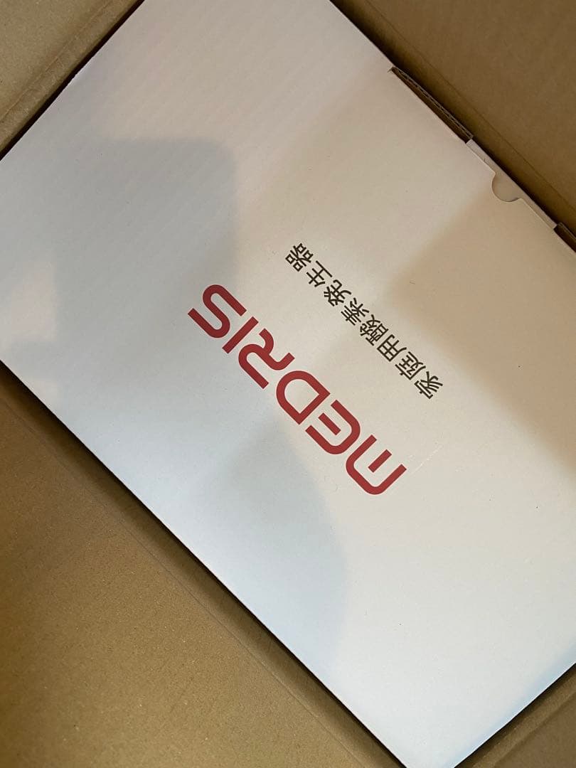 犬猫用酸素吸入機