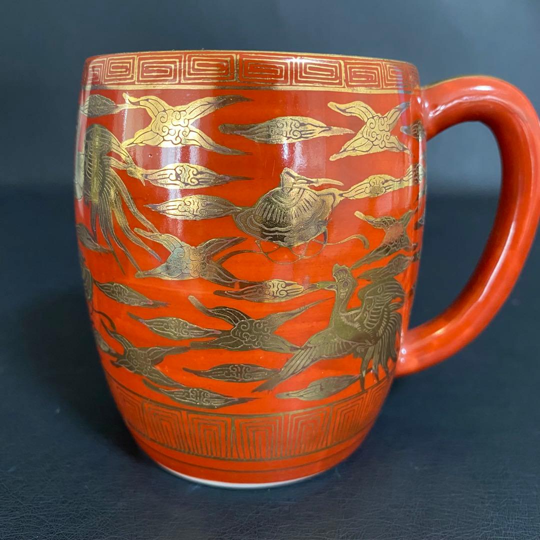 蔵出し　昭和初期　九谷焼 マグカップ 戦前輸出用 永楽窯 朱色唐草金彩永楽　希少