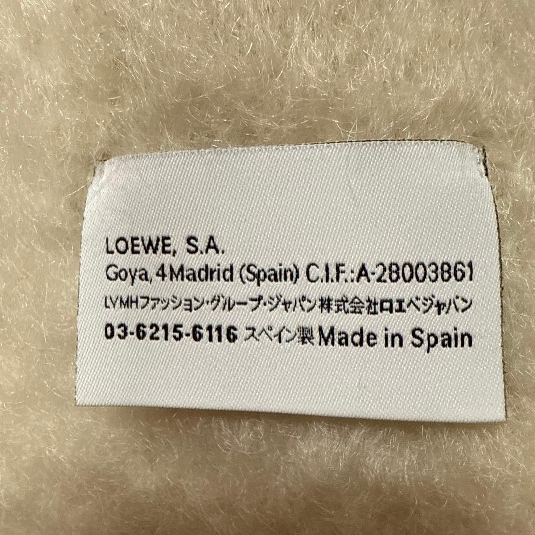 LOEWE ロエベ マフラー モヘア アイボリー