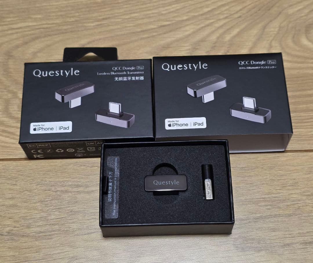 Questyle QCC Dongle Pro✨️未使用✨️iPhone対応