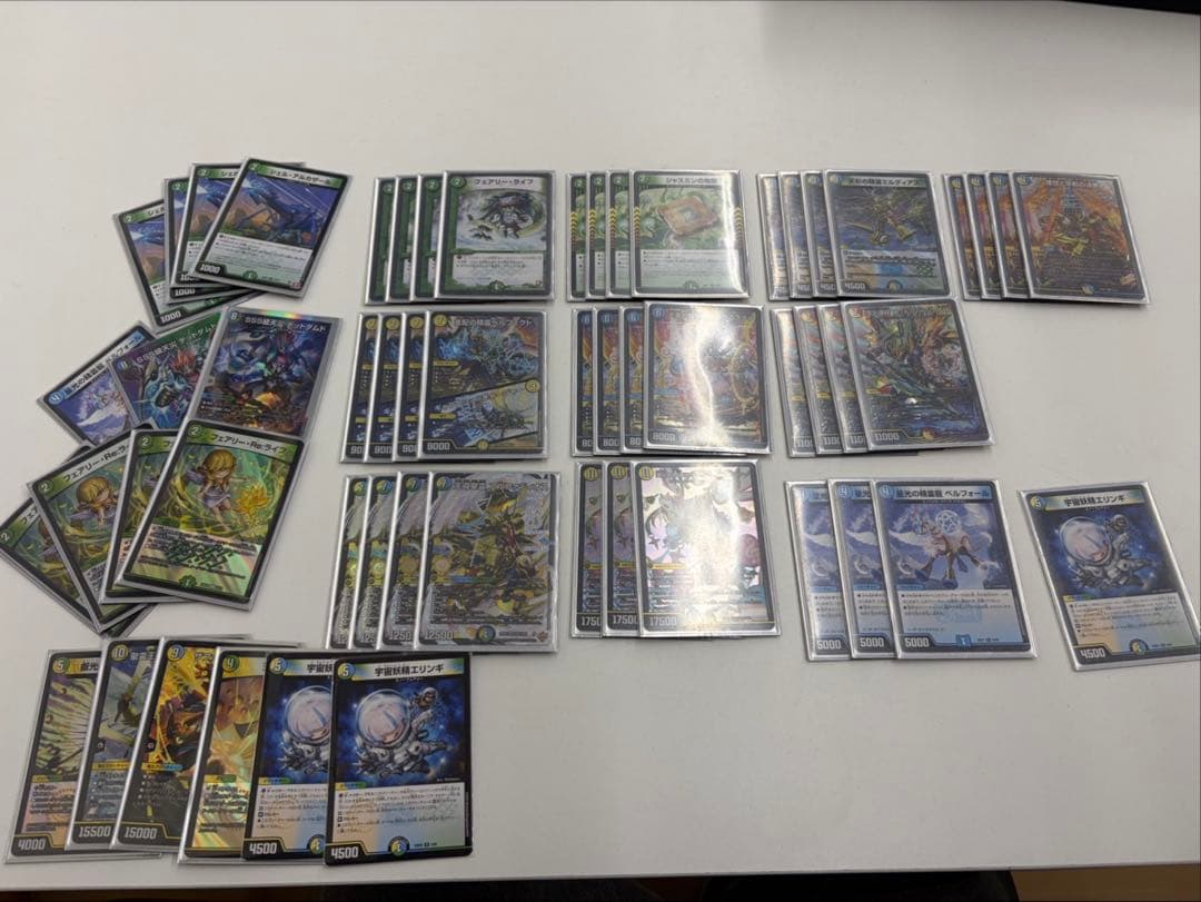 デュエルマスターズ　トリーヴァアルファディオス　調整パーツ付き　CS優勝デッキ