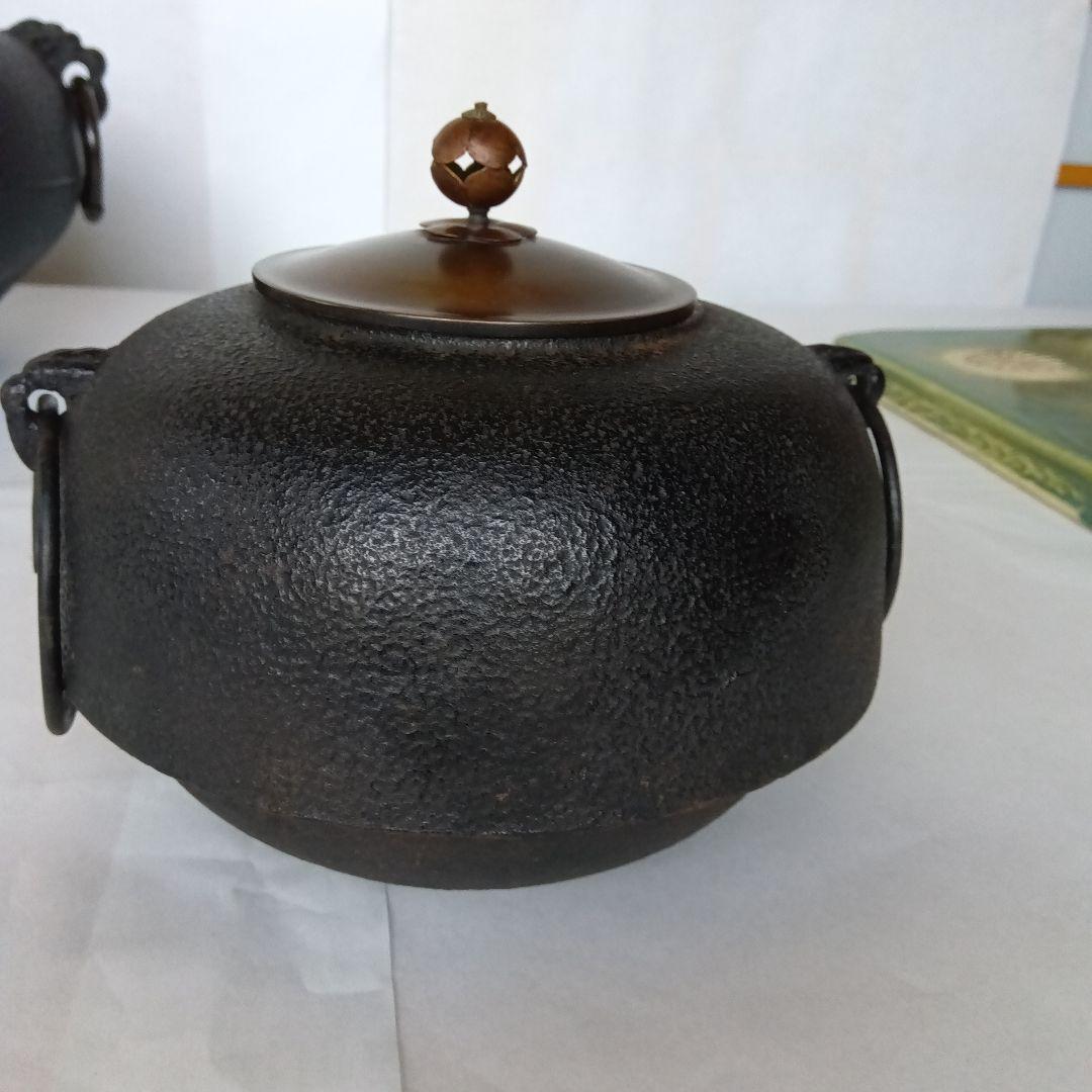 茶道具 鬼面風炉釜