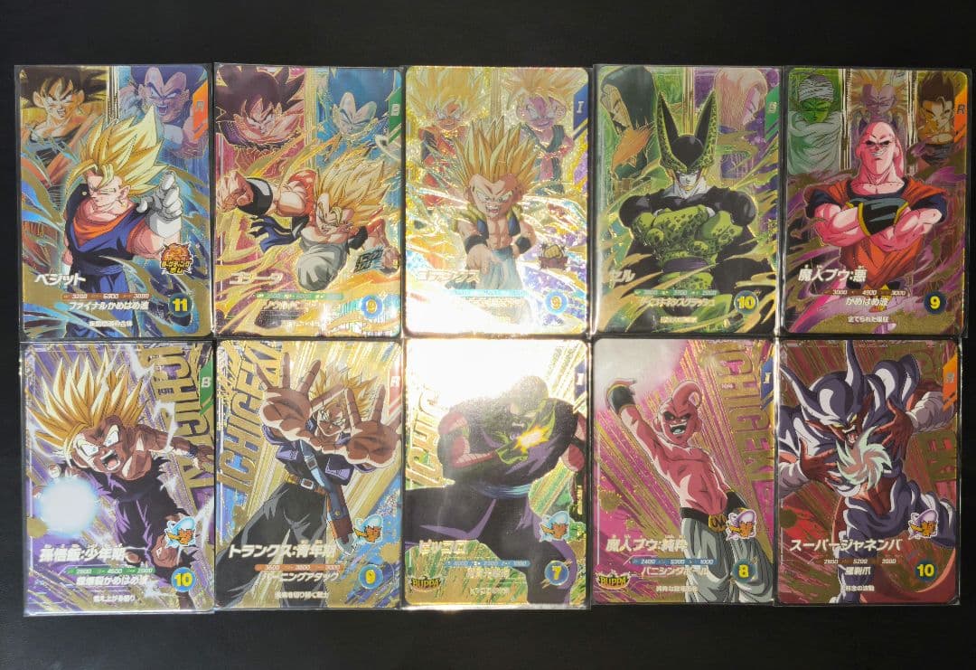 ドラゴンボールカード DRAGON BALL Super Divers Vol.7 82Card NM