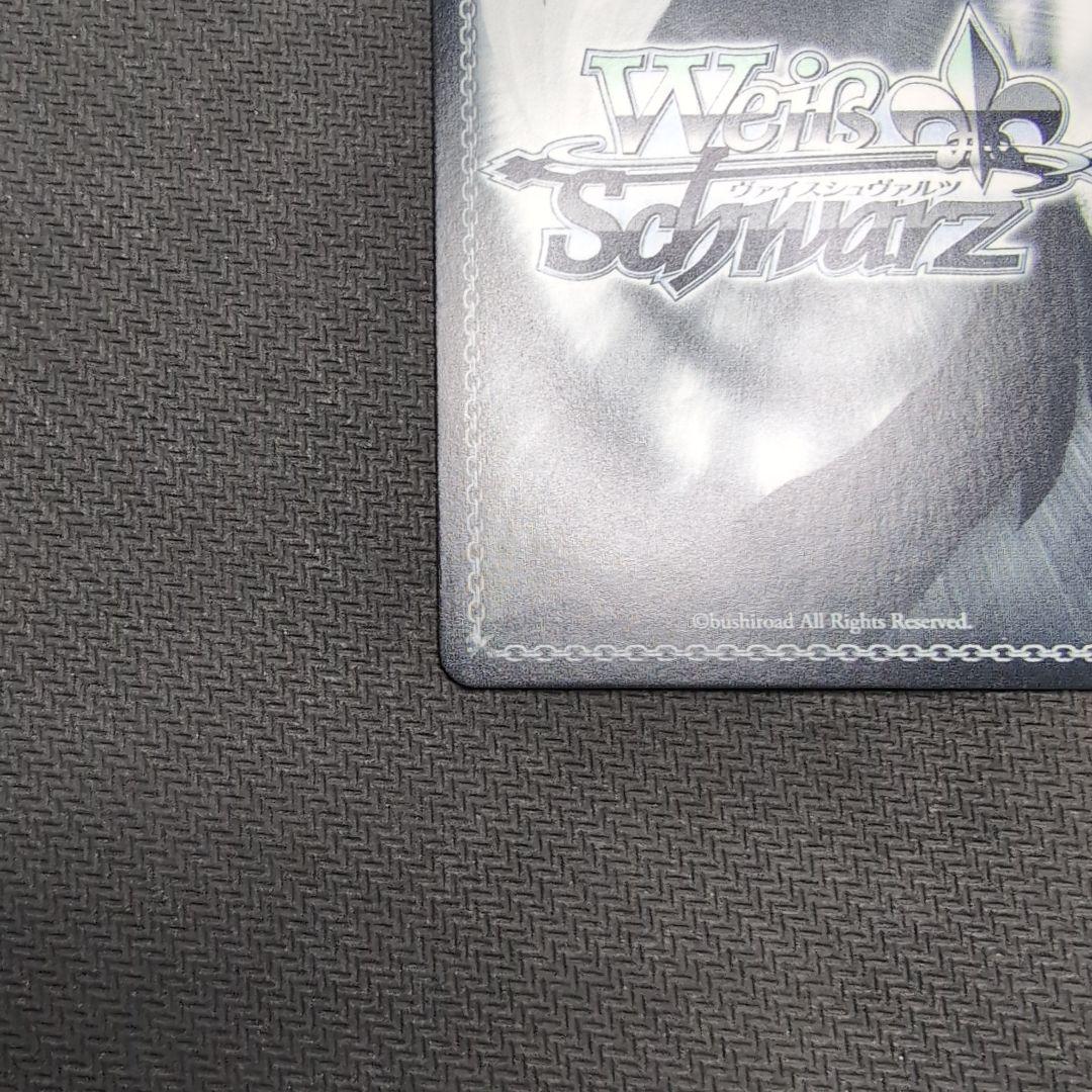 ヴァイス　ホロライブvol.2　SSP　アキロゼ