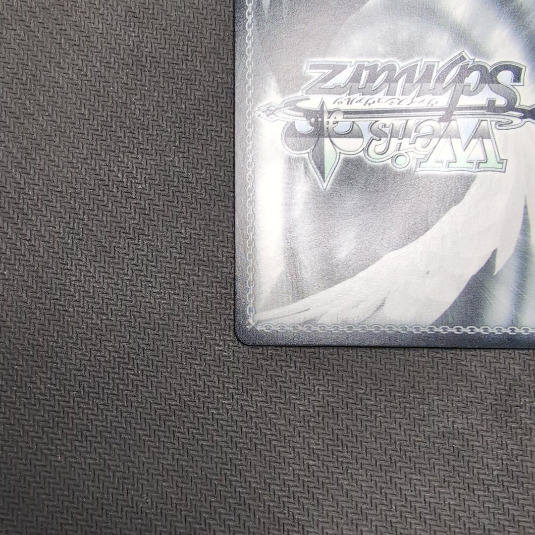 ヴァイス　ホロライブvol.2　SSP　アキロゼ